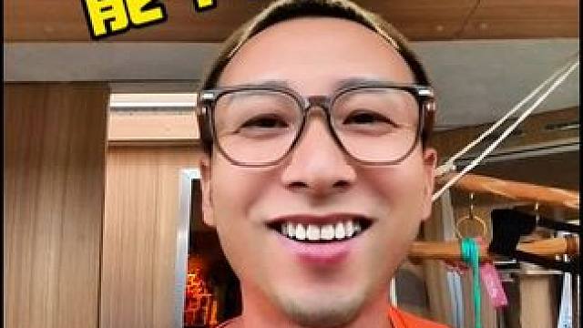 台风天，躲在房车里
可以干点什么？
#三亚#跳伞
#去三亚找小马哥跳伞系列
#小马哥带你看大海
#跳