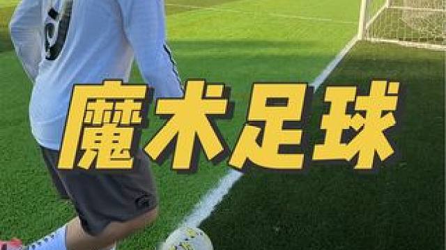 有人知道这什么原理嘛 