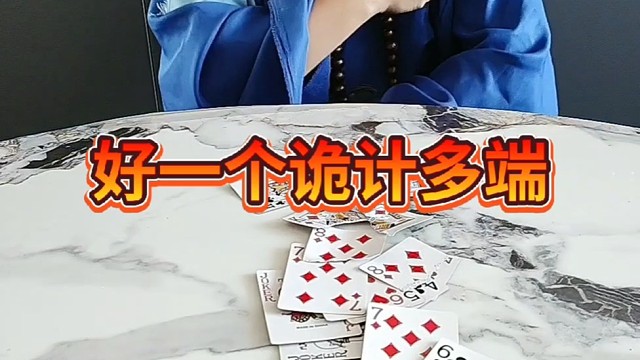 还可以这样玩儿吗？