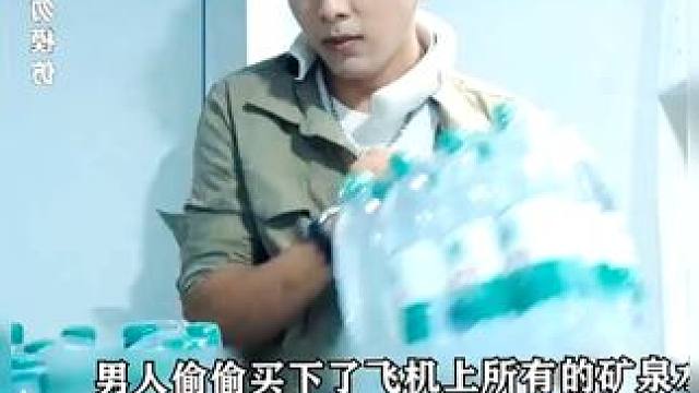 #九州短剧 #因为一个片段看了整部剧 #百亿好剧好看计划 #短剧