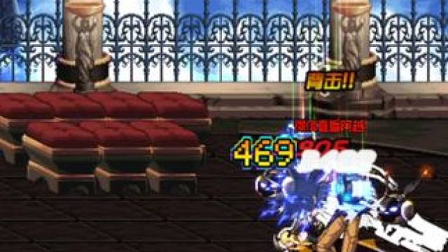 真核弹一套秒杀最强漫游堕落#DNFPK