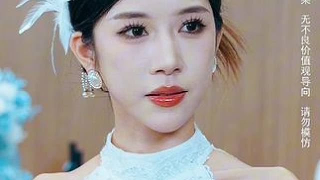 #九州短剧 #短剧推荐 #因为一个片段看了整部剧