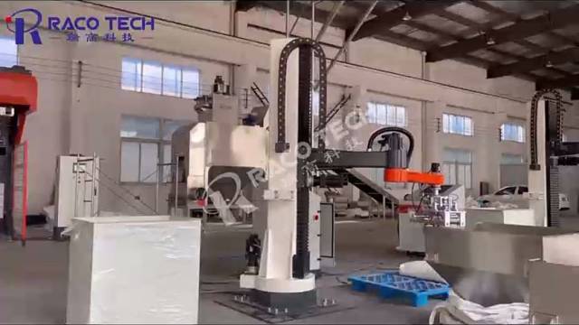 立柱机器人拆垛拆包机