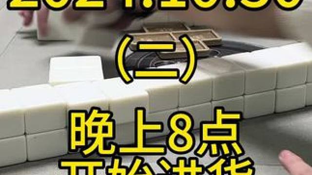 秋天到了，该去找