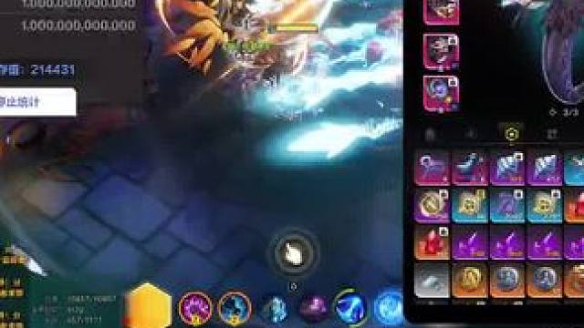 火炬之光无限SS6鱼人一秒万秒30万生存 #游戏日常 #火炬之光无限 #人鱼 #ss6赛季