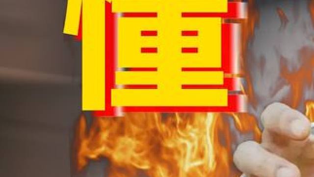 1/3 爹味  懂王  自恋！ 《再见爱人》里杨子的本性只是冰山一角！#娱评乐子人期中考  #再见爱
