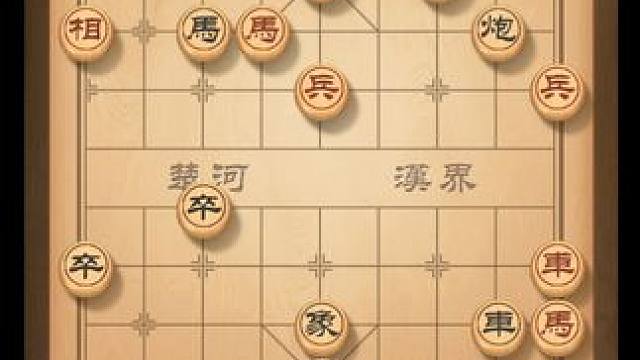十分厉害的组杀手段，思路严谨 对手难以招架 #喜欢象棋关注我 #象棋 #不服来战 #象棋教学