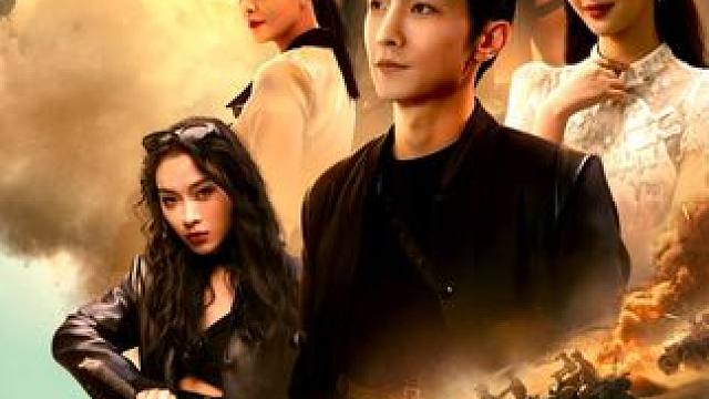 第100集 #镇国主宰 #因为一个片段看了整部剧 #剧点短剧 #新剧来袭