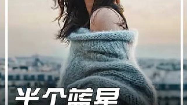 果然半个蓝星都是咱妈的“迷弟迷妹”，普大帝都被种草了 #万万没想到 #迷弟 #中国制造 #致敬