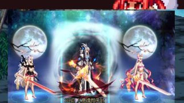 这三个角色其实都不错，鬼泣不想玩也可以等转职书！ #dnf地下城 #dnf #地下城与勇士 #DNF