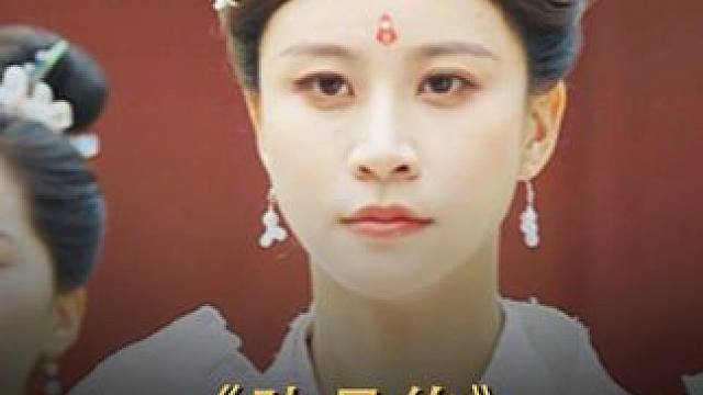 #因为一个片段看了整部剧 #星图短剧千万流量扶持