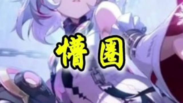 晶核暴金节千万补贴~