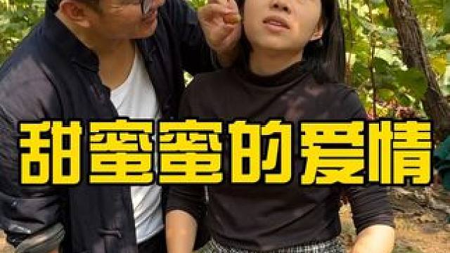 粑耳朵的日常 #川哥川嫂 #三棵树樱雪白 #抖in焕新周 #三棵树乳胶漆