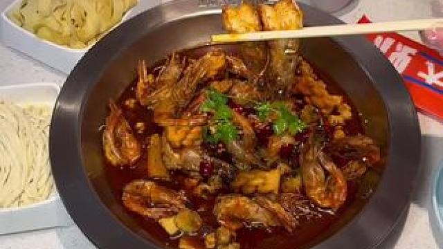 李想大虾69.9双人餐！！！我差点不敢相信！ #艾特你的饭搭子请你吃