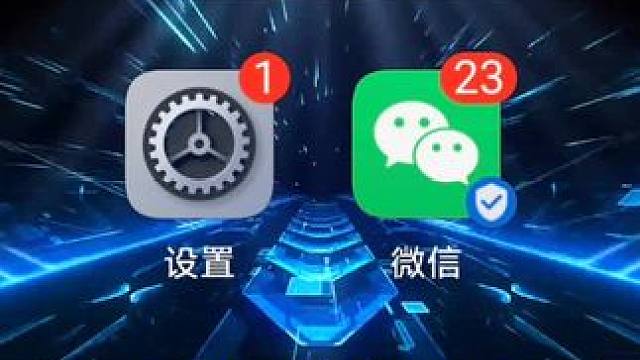没有手机号如何注册微信？ #手机使用技巧 #微信使用小功能