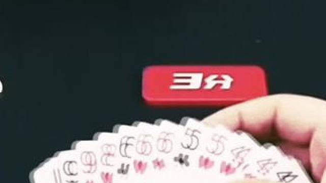 #途游斗地主比赛版 #是时候展现真正的牌技了