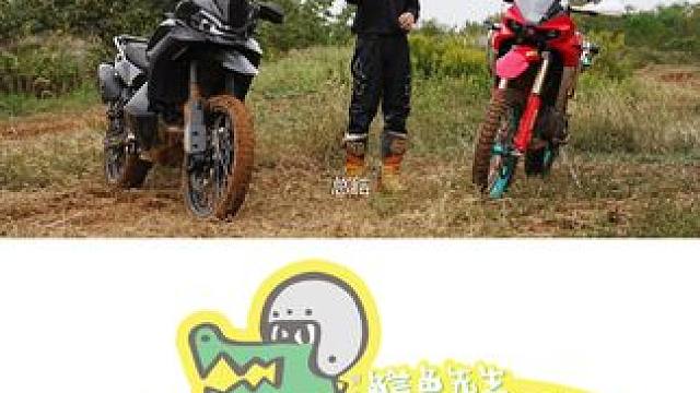 春风800MT-X VS凯越800X，谁是最硬国产ADV！ #越野摩托 #休旅车 #冒险车 #摩托车