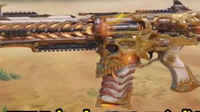 全服第二把赛年免费传说地下暗火G37试玩！#使命召唤手游