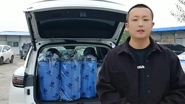 名皇滤清器工厂号