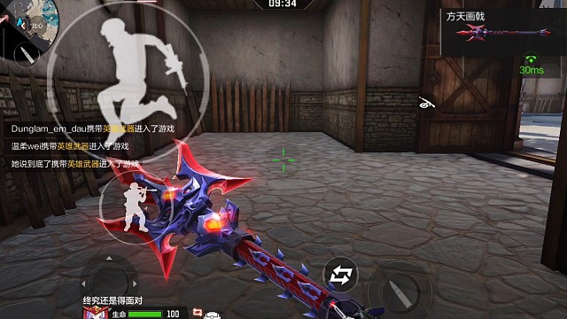 今天我来更新视频了