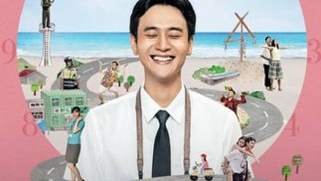 一部被低估的都市爱情电影，一场有关爱情的“龟兔赛跑”#消失的情人节 #爱情