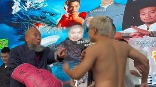 百姓擂主58岁登擂 双方对视的时候大意了，希望在擂台上不要大意 