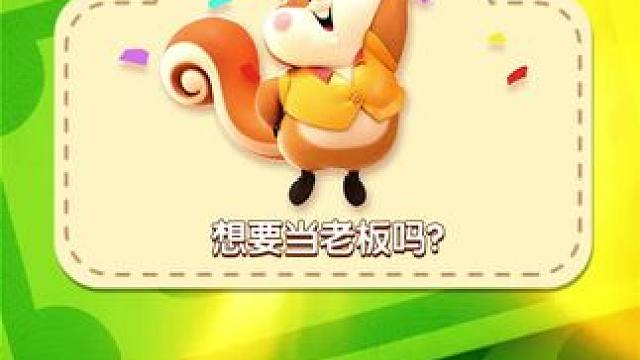 在这里，你可以当饭店老板！还能玩三消解压！ #消消美食街