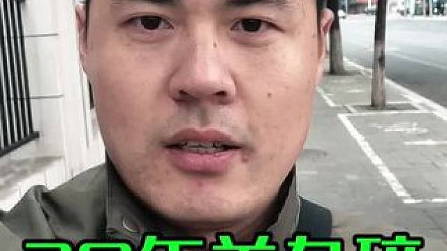 花 37 块吃〔二十年羊杂碎〕味道不错 #人间烟火 #省饭课代表 #街边美食 #碳水还可以这么卷