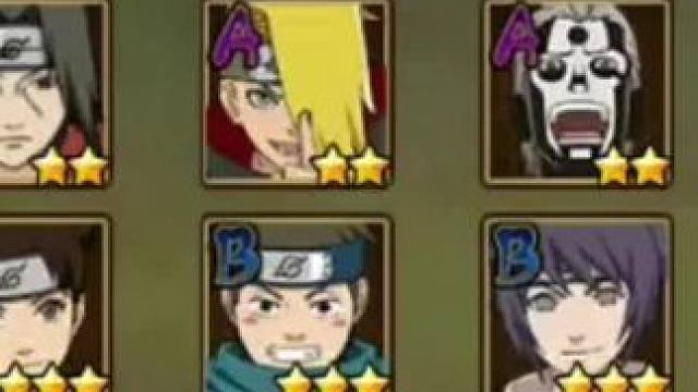 火影忍者手游：一下子拿了好几个伙伴 #火影忍者手游