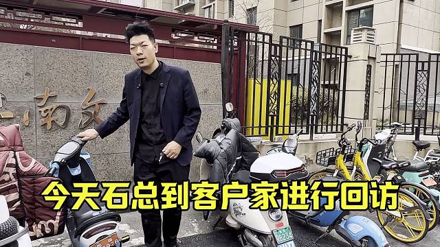 江南文殊院120平旧房改造，简单大气续长装修风格，高级感满满 #装修 #包头石总说装修 #全屋定制