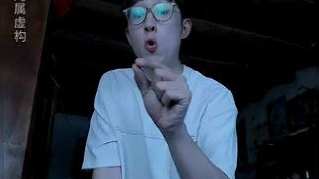 #山海剧场    #百亿好剧好看计划        #新剧来袭    #短剧