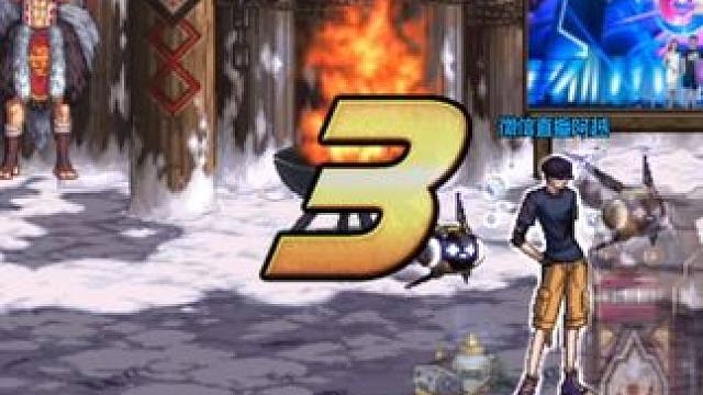 10.31点将AK世界冠军仇东升