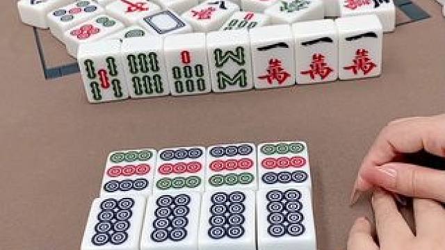 #嘻嘻红中麻将游戏软件  #打麻将 #热门 #这是高手