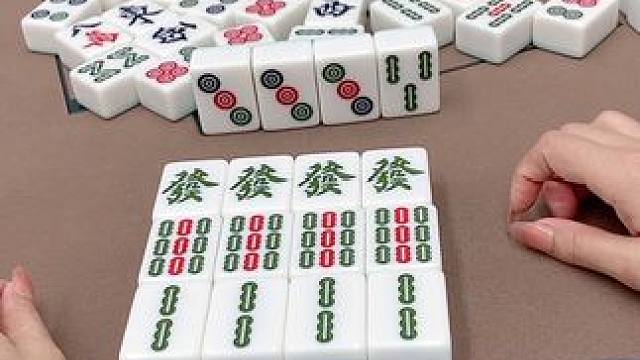 #嘻嘻红中麻将游戏软件  #打麻将 #小麻将解心宽 #这是高手