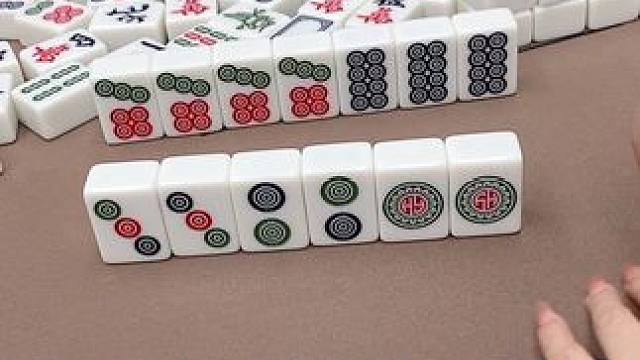 #嘻嘻红中麻将游戏软件  #打麻将 #热门 #这是高手