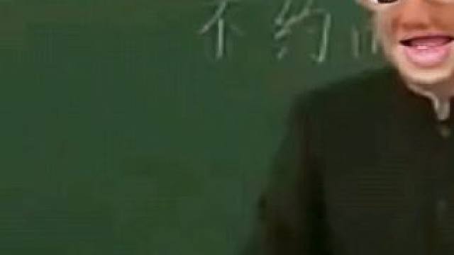 不约而同#搞笑 #看一遍笑一遍 #抽象 #猎奇