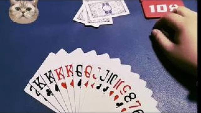 #jj斗地主 #是时候展现真正的牌技了 #斗地主