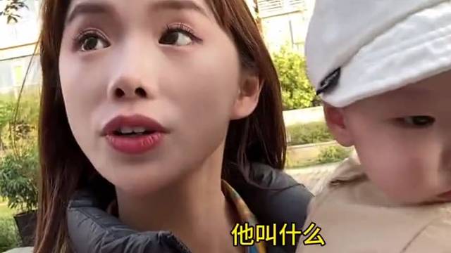 尴尬到我想……