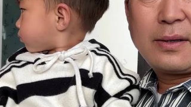 家有喜事