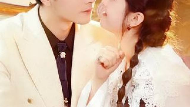 被偷听心声后豪门全家追着我宠~