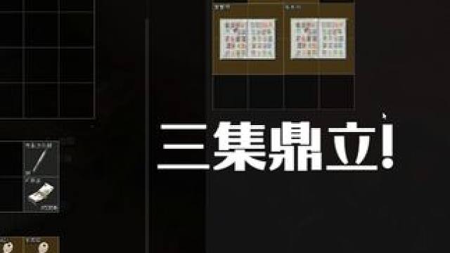 还说国际服跑刀刺激，虽然爆率不行。 