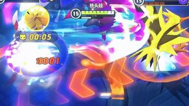 #宝可梦大集结 #宝可梦大集结定档11月7日 #铁头娃索罗亚克