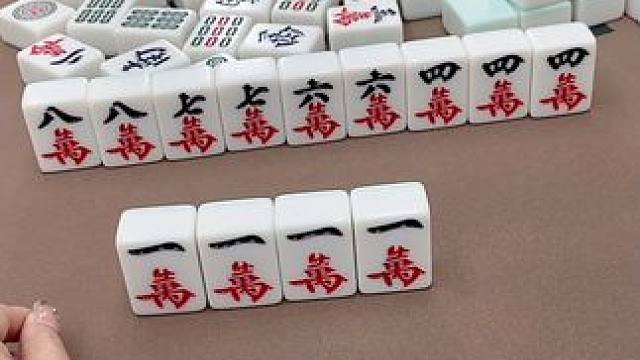 #嘻嘻红中麻将游戏软件  #打麻将 #热门 #这是高手