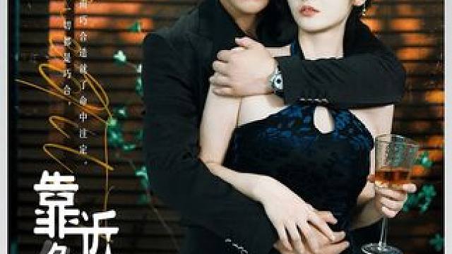 #短剧热播因为一个片段看了整部剧 #火爆短剧来袭好看又上头的短剧 #超好看的剧强烈推荐 #因为一个片