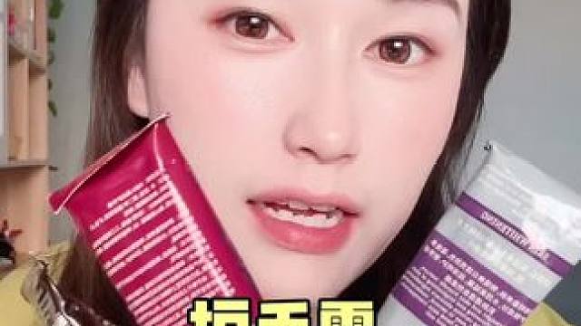 持久留香，大牌香水的味道，非常滋润，超划算的一款#护手霜推荐 #滋润型护手霜推荐 #好物推荐 #保湿