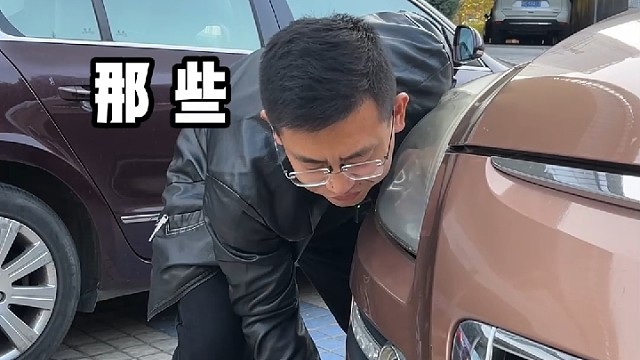 那些没用的冷知识你中了几条