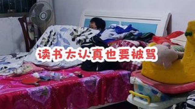 初三儿子半夜总是背书，睡眠时间都不够，妈妈忍不住发声了 #初中生 #学习时间 #内容过于真实