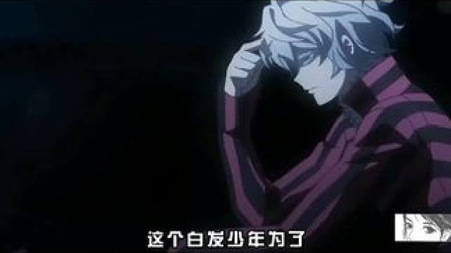 #动漫 #二次元 #日漫 #动漫剪辑 #奇幻