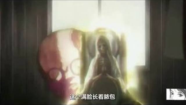 #动漫 #二次元 #动画 #奇幻 #惊险刺激