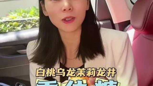 就这个葡萄籽#香体糖 还有谁没吃过，开会应酬必备#溢美滋 #香体糖 #清新口气#薄荷糖